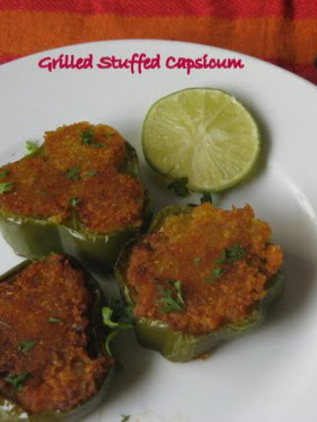 Grilled Stuffed Capsicum Recipe